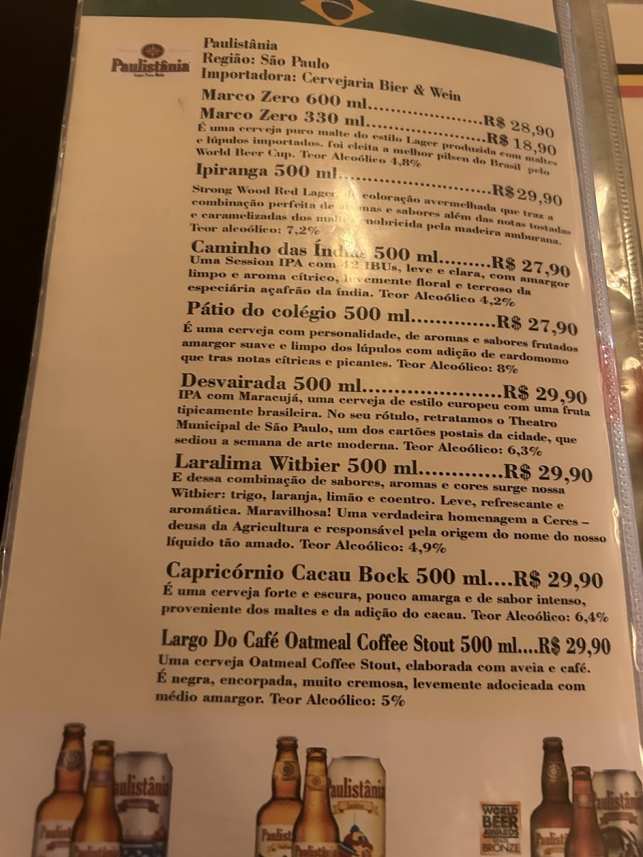 Menu Buteco Vila Germânica-3