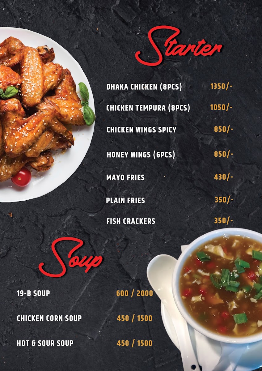 Menu Butt Karahi-7