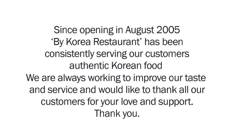 By Korea-4