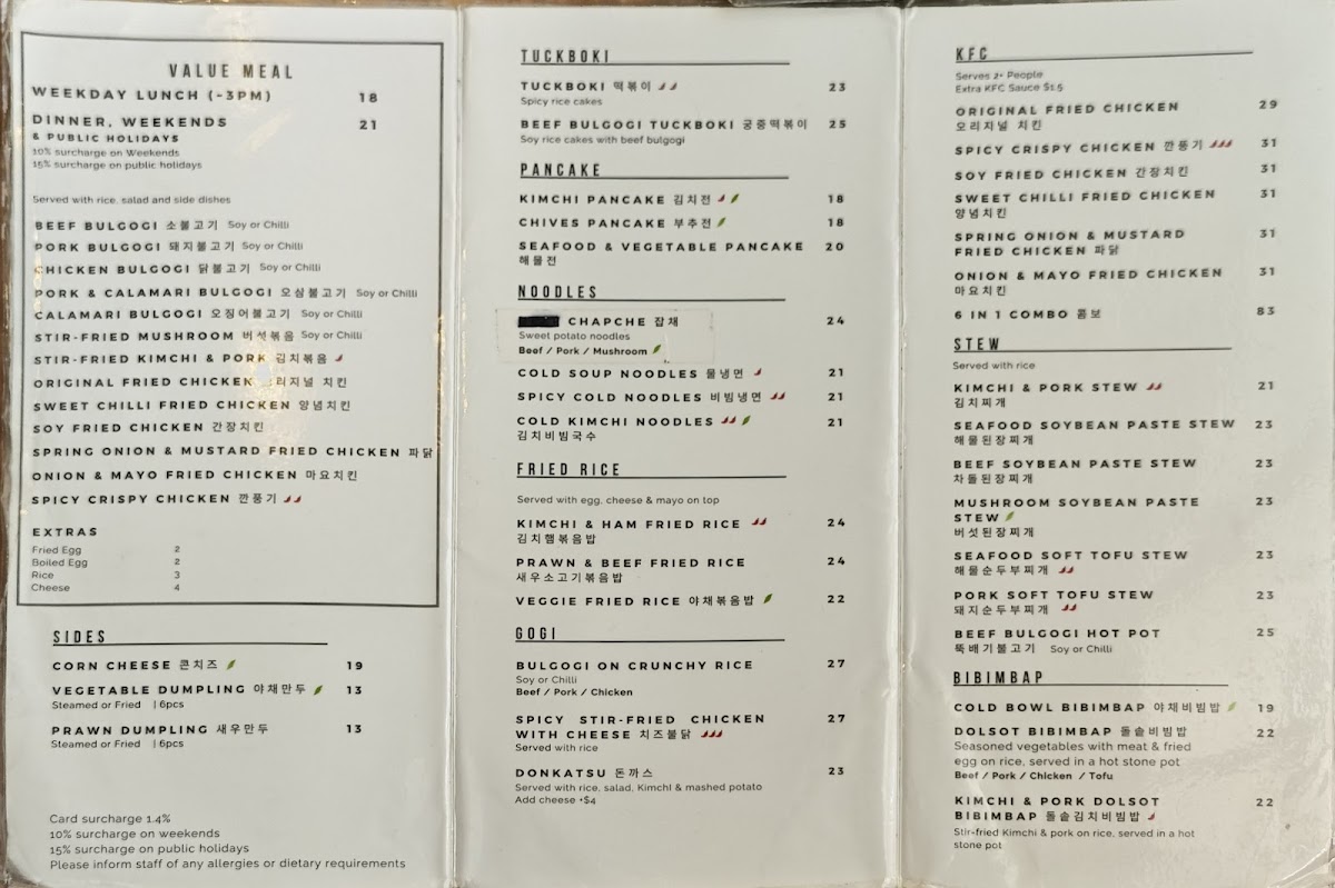 Menu By Korea-2