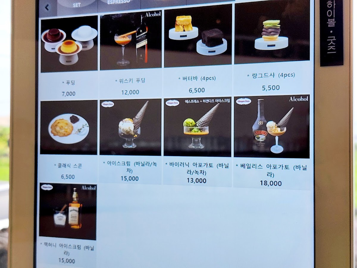 Menu Byronic Espresso Bar Jeju Branch-10