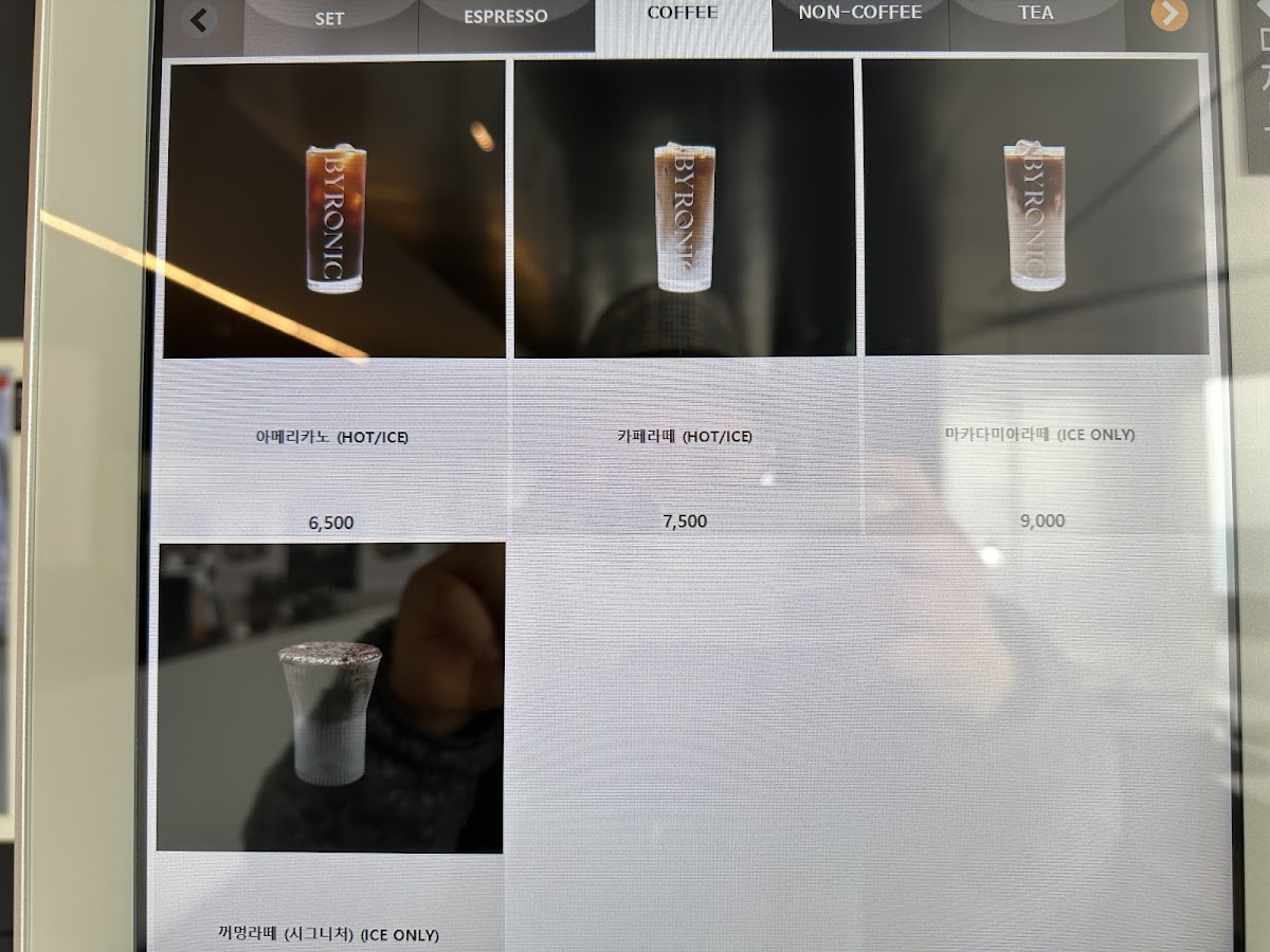 Menu Byronic Espresso Bar Jeju Branch-8