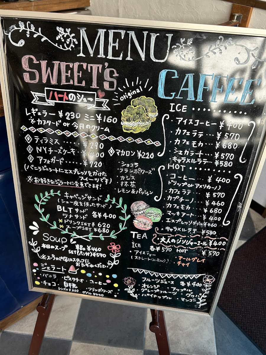 Menu Cabbage Lodge-1
