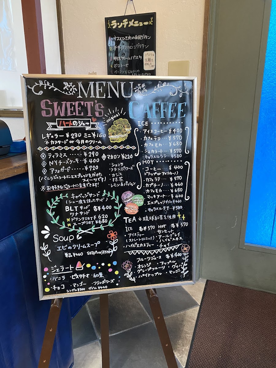 Menu Cabbage Lodge-8