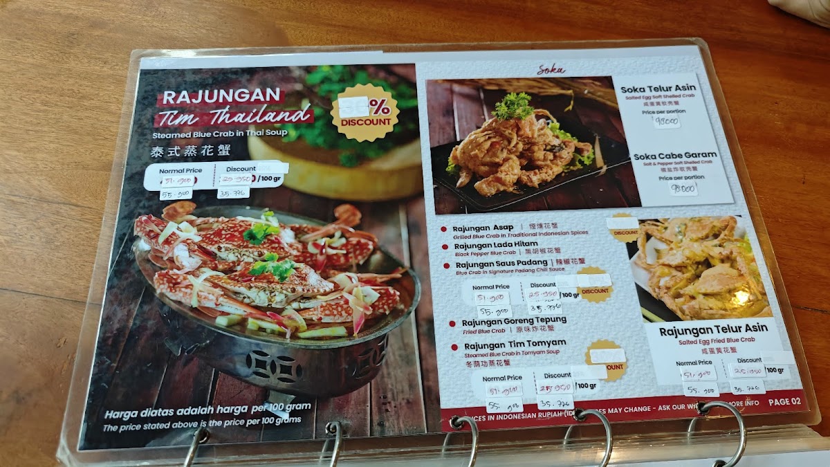 Menu Cabe Ijo Seafood Resto-7