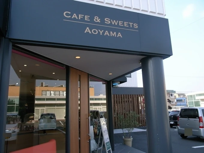 Cafe Aoyama