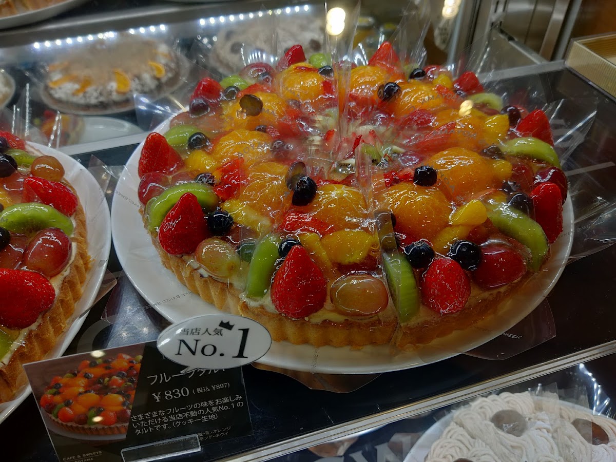 Cafe Aoyama-4