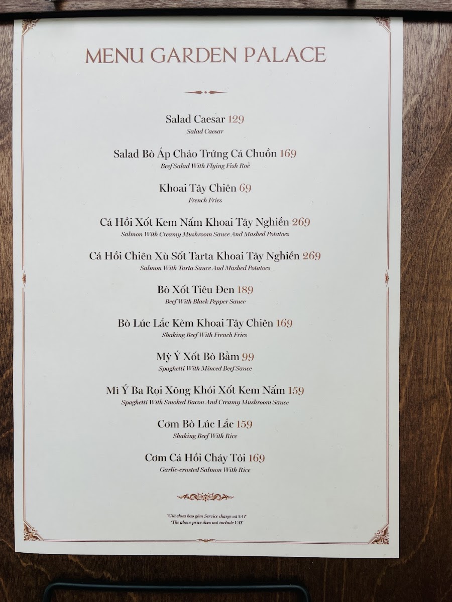 Menu Cafe Aquacity-4