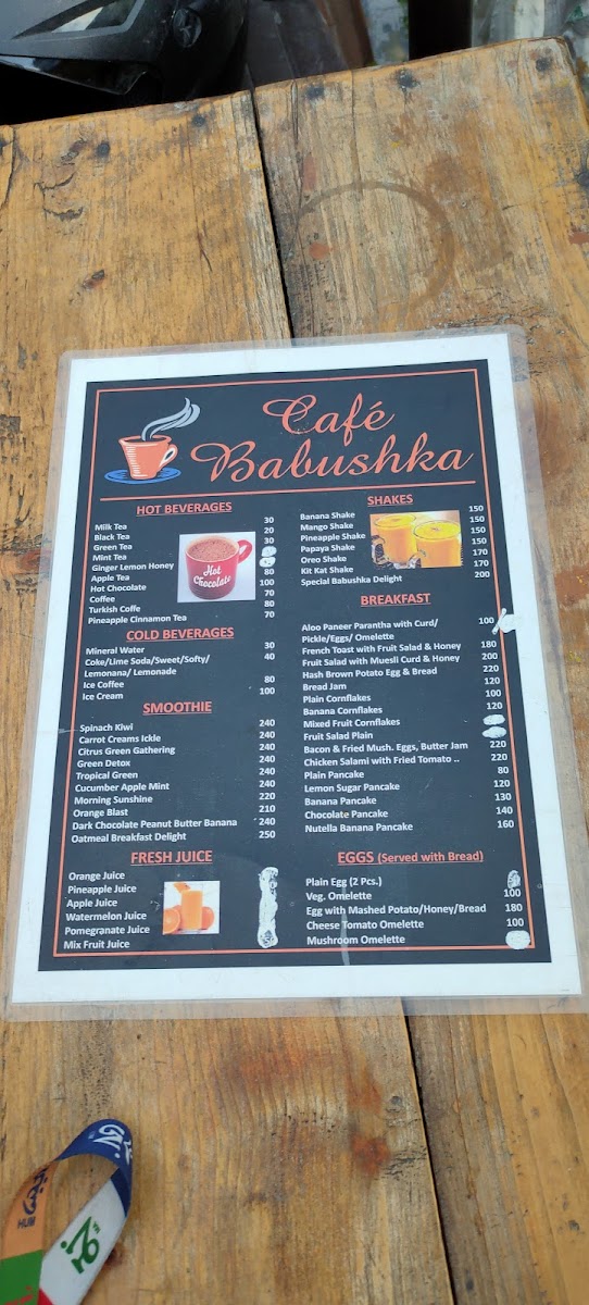 Menu Cafe Babushka-1