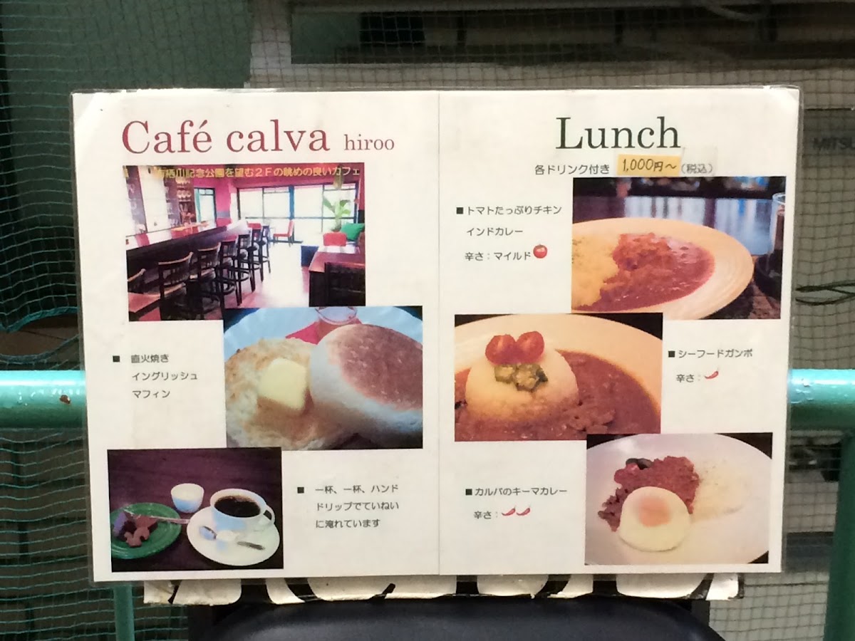 Menu Cafe Calva-2