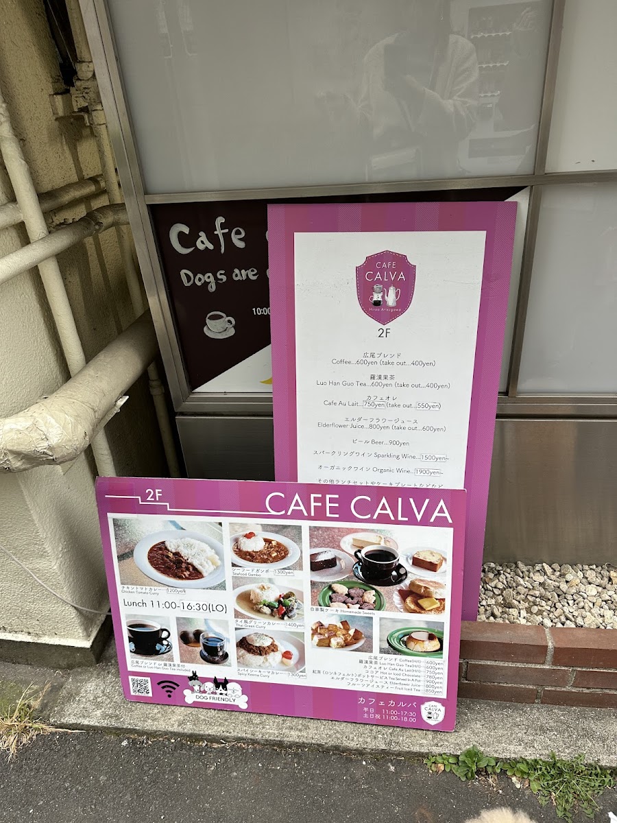 Menu Cafe Calva-3