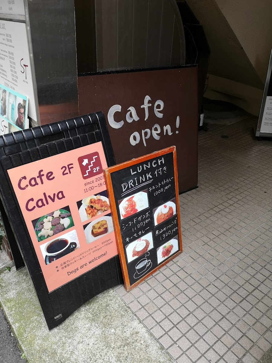 Menu Cafe Calva-6