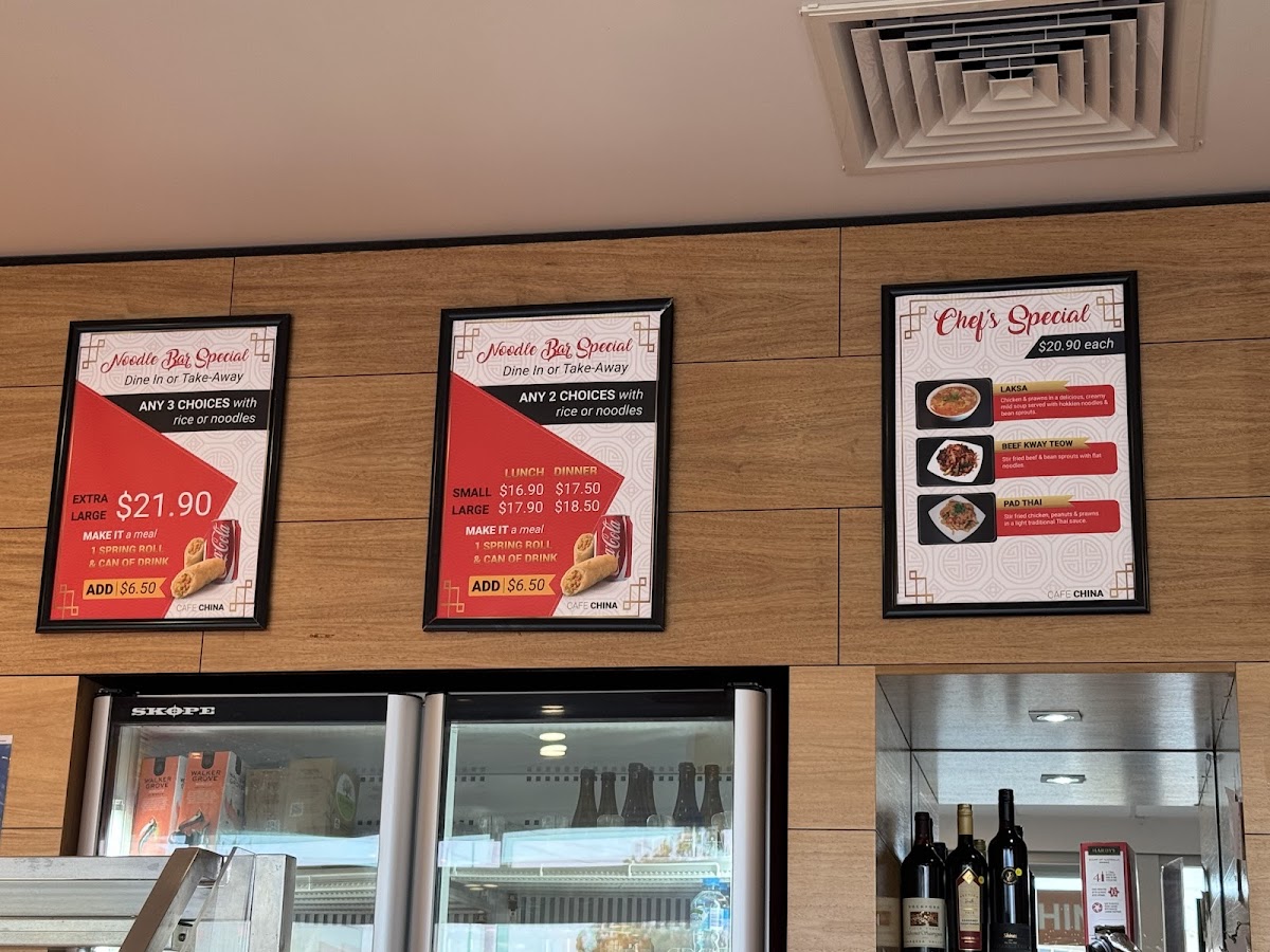 Cafe China-4