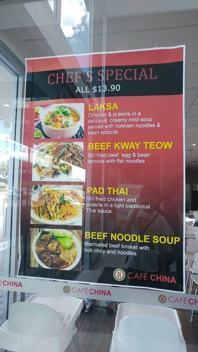 Cafe China-7