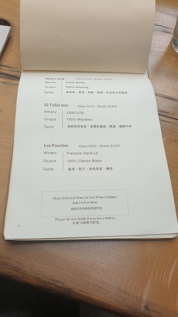 Menu Cafe Costumice-10