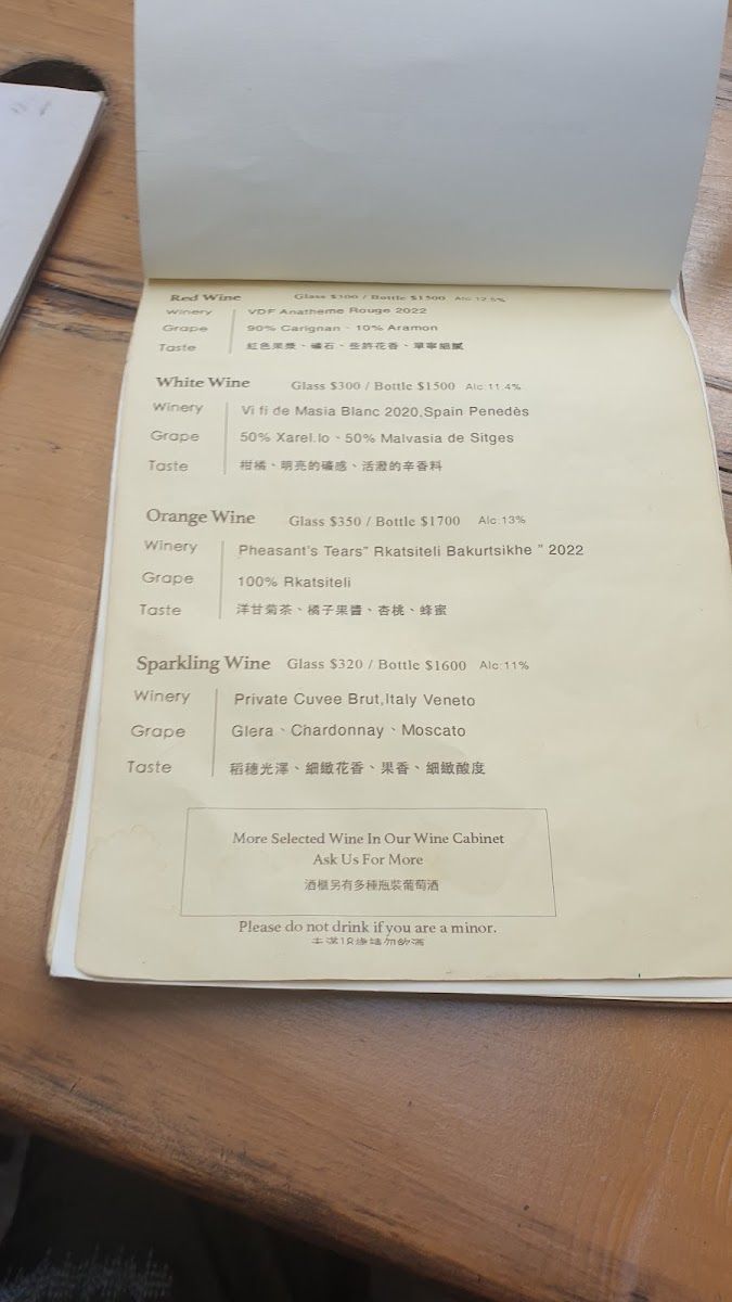 Menu Cafe Costumice-8