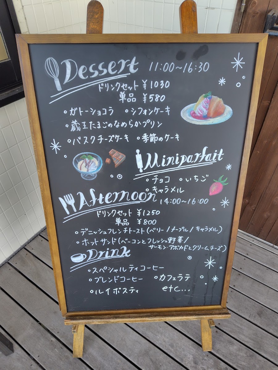 Menu Cafe Craft-8
