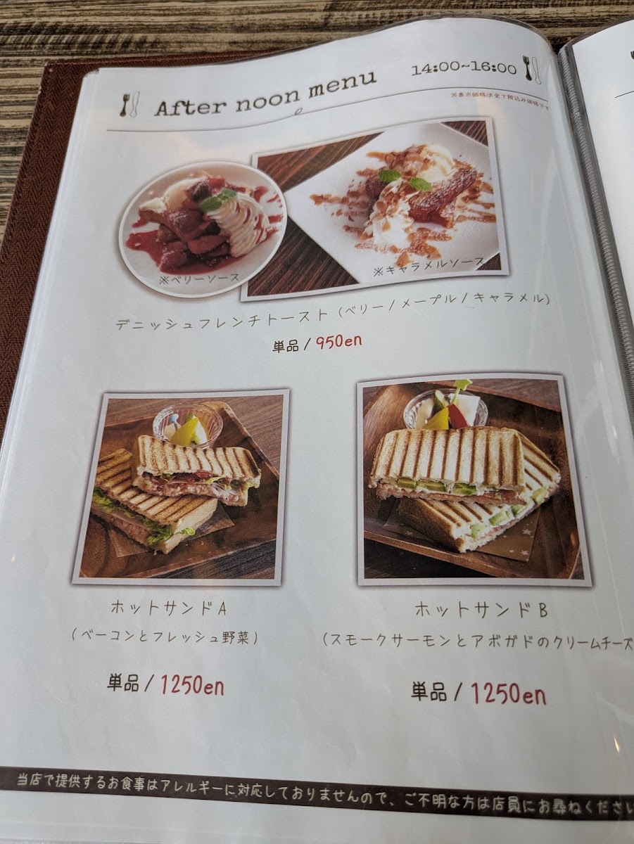 Menu Cafe Craft-9