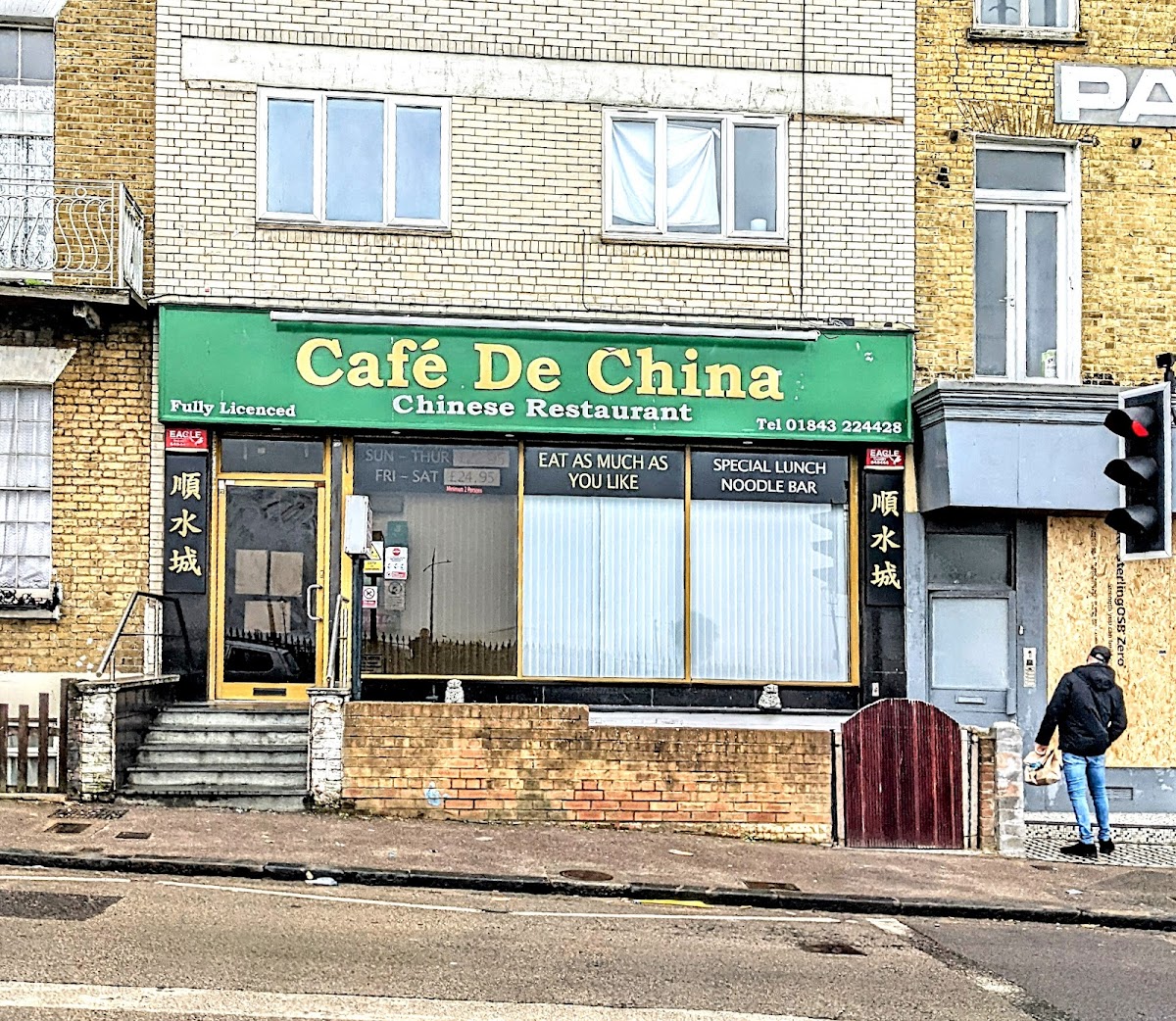 Cafe De China