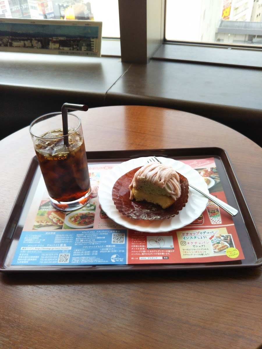 Café De Crié - Granduo Tachikawa-10