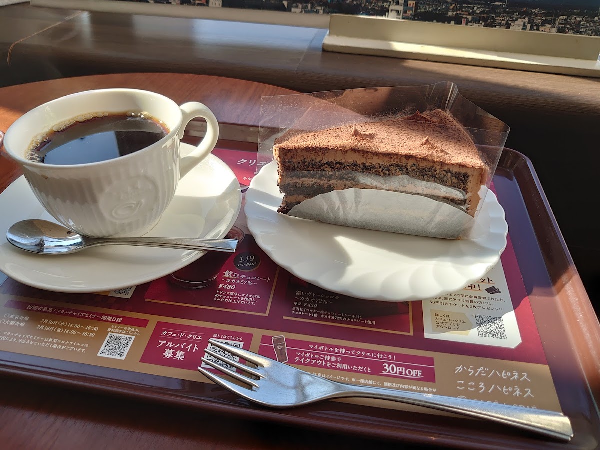 Café De Crié - Granduo Tachikawa-7