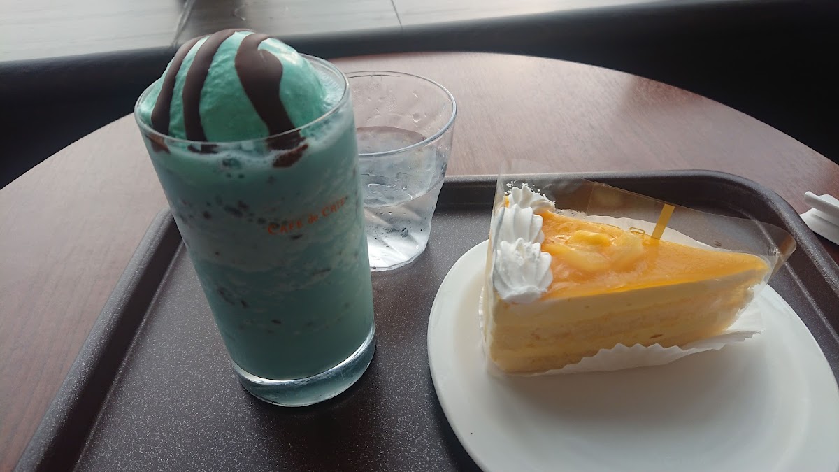 Café De Crié - Granduo Tachikawa-9