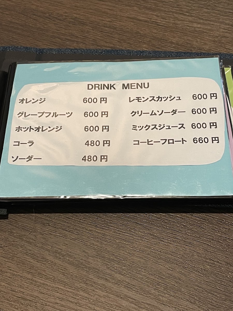 Menu Cafe De Tifany-1