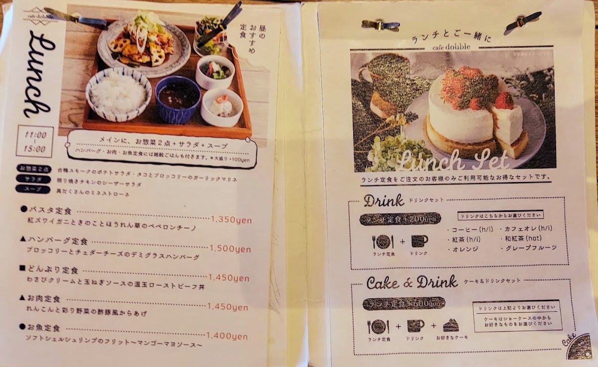 Menu Cafe Double Toyota-1