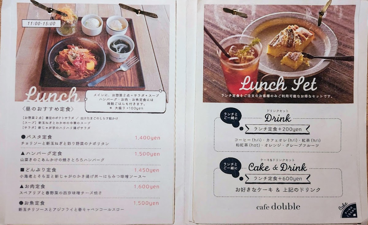 Menu Cafe Double Toyota-8
