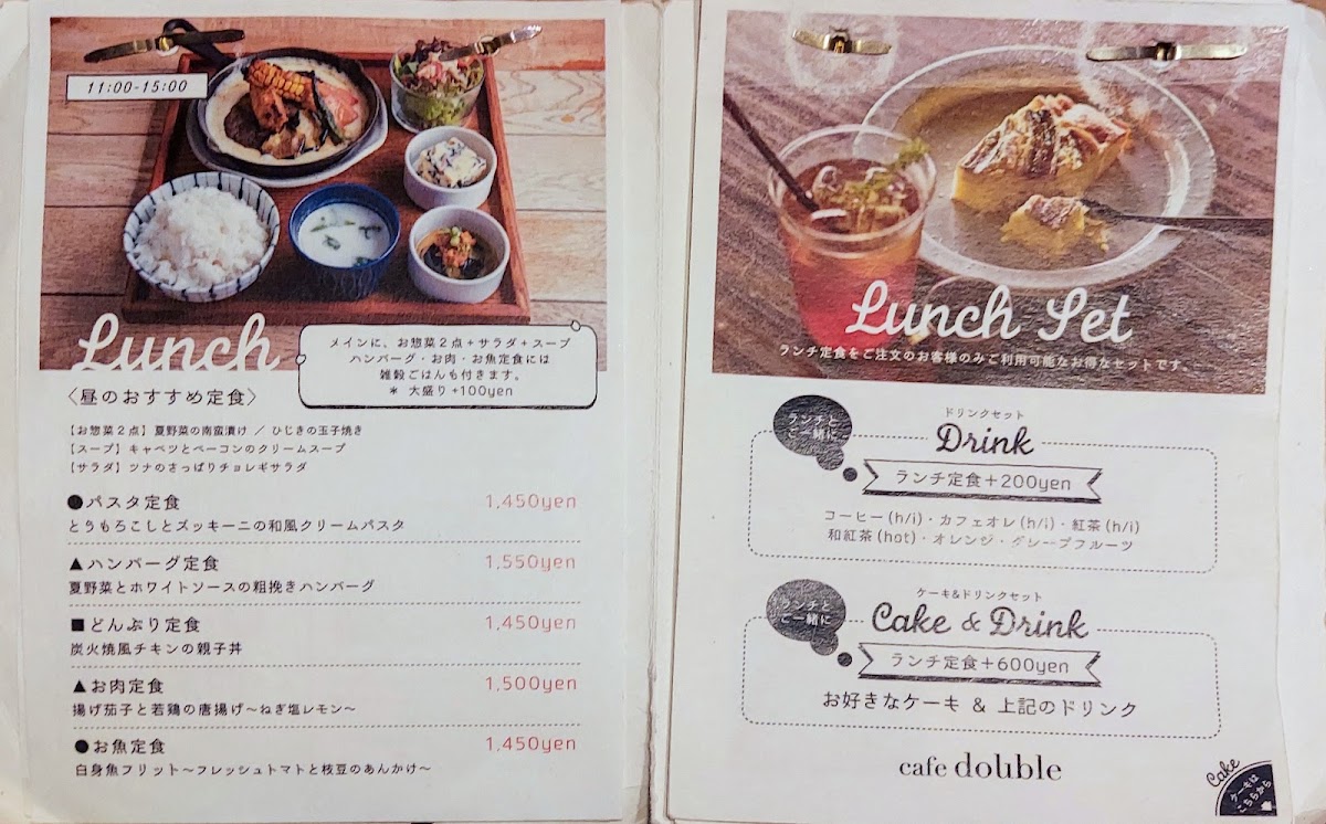 Menu Cafe Double Toyota-9