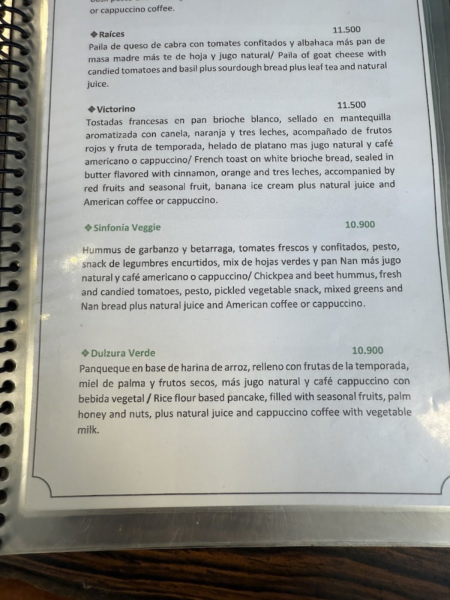 Menu Café Entre Cerros Valparaiso-2