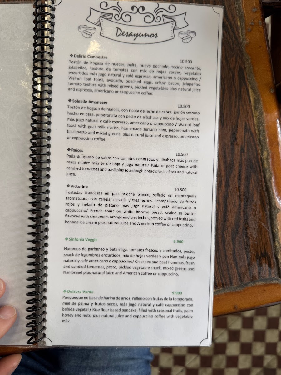 Menu Café Entre Cerros Valparaiso-5