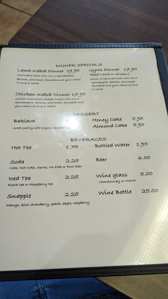 Menu Cafe Europa (Greek Mediterranean)-8