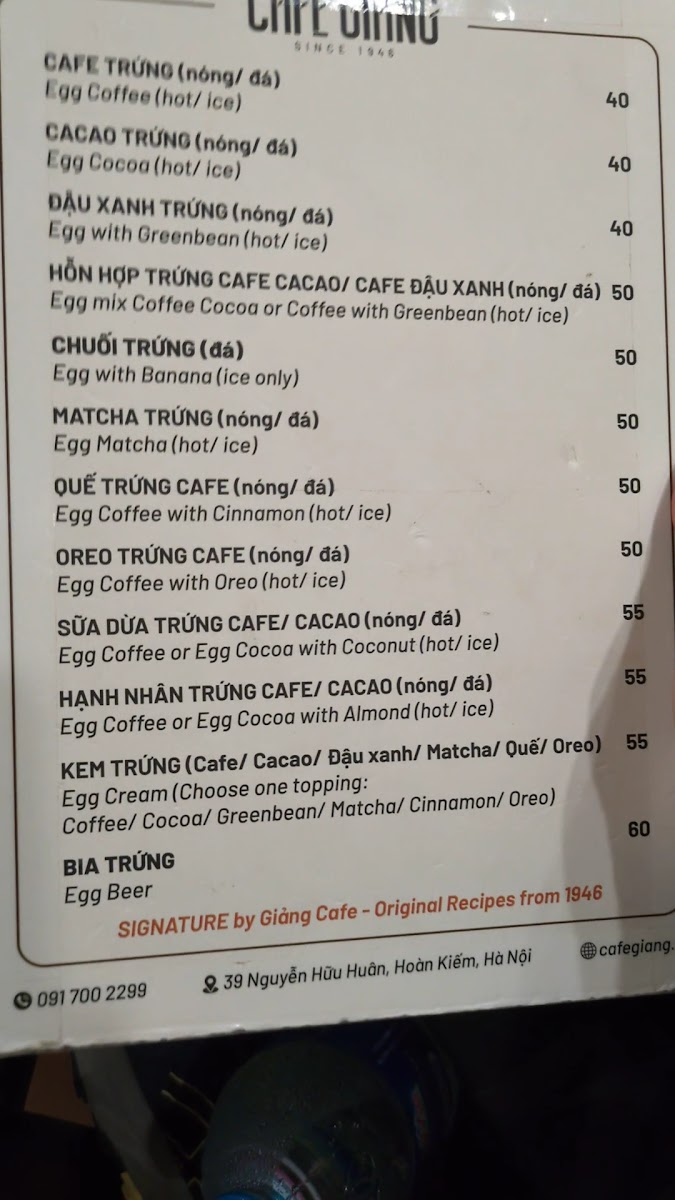 Menu Cafe Giảng-9