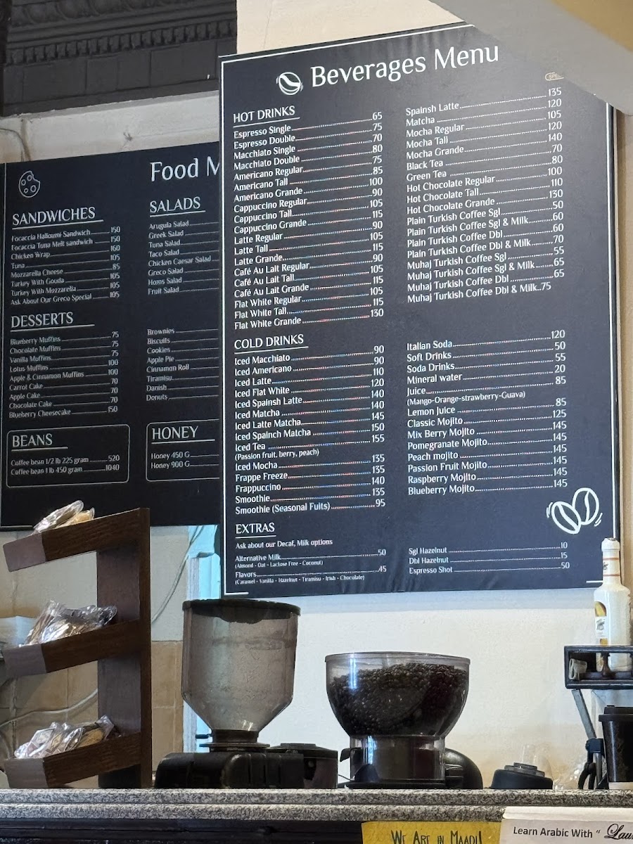 Menu Cafe Greco-5