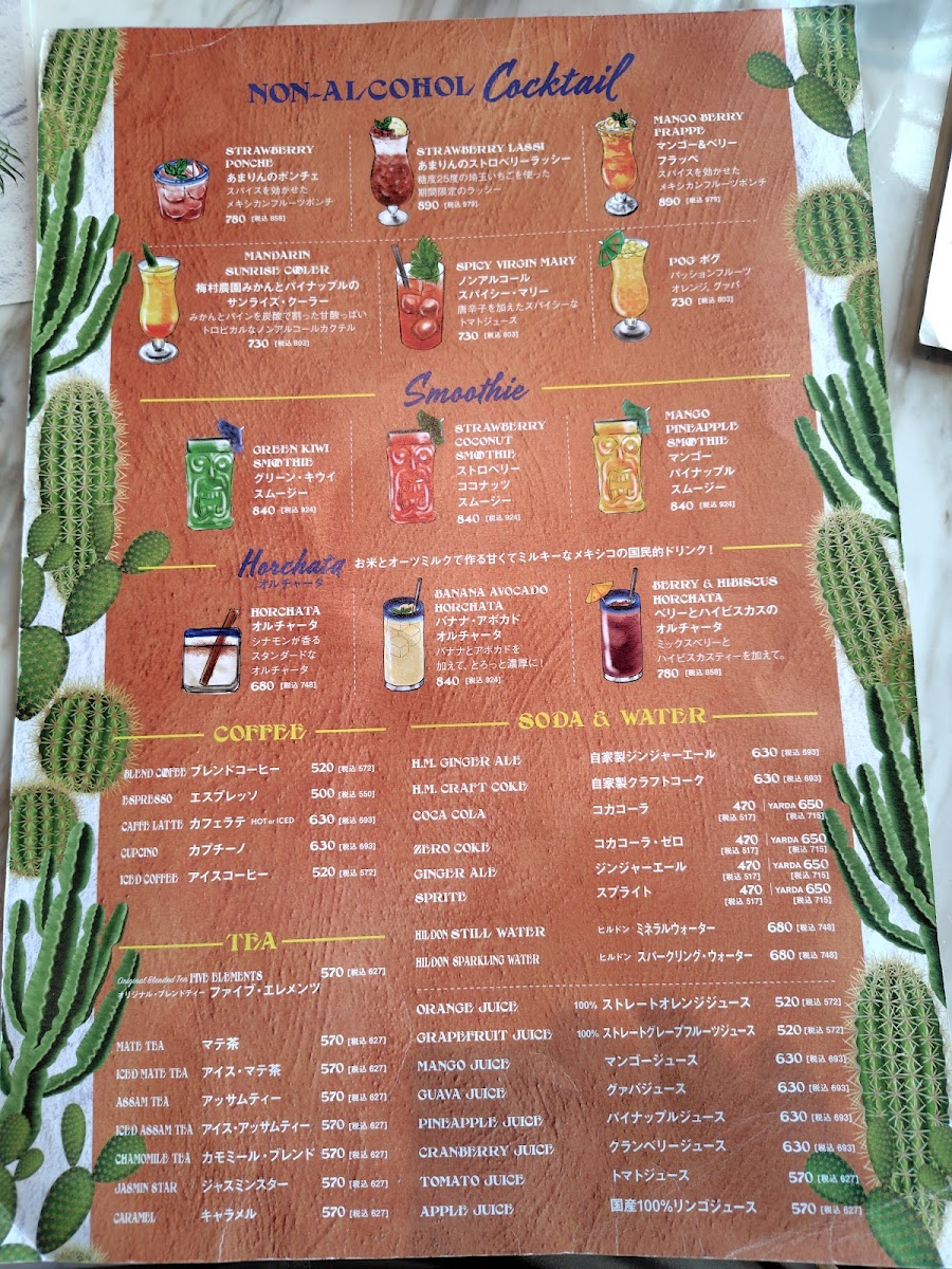 Menu Café Iguana Mexican Grill-1