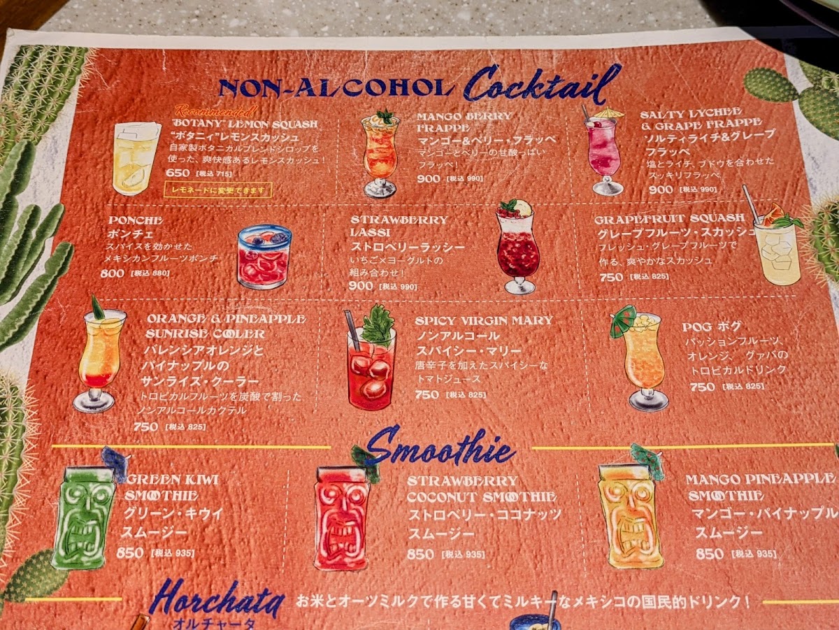 Menu Café Iguana Mexican Grill-3