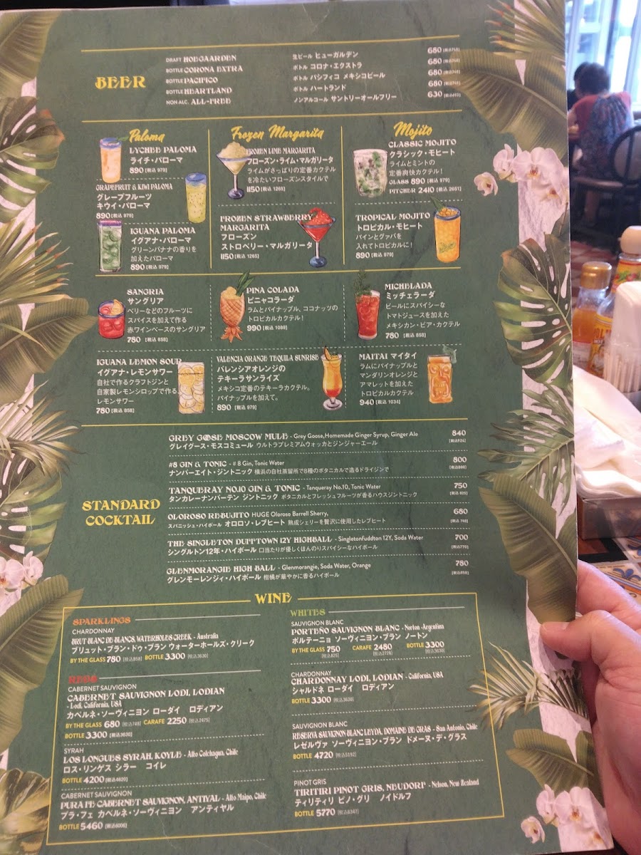 Menu Café Iguana Mexican Grill-7