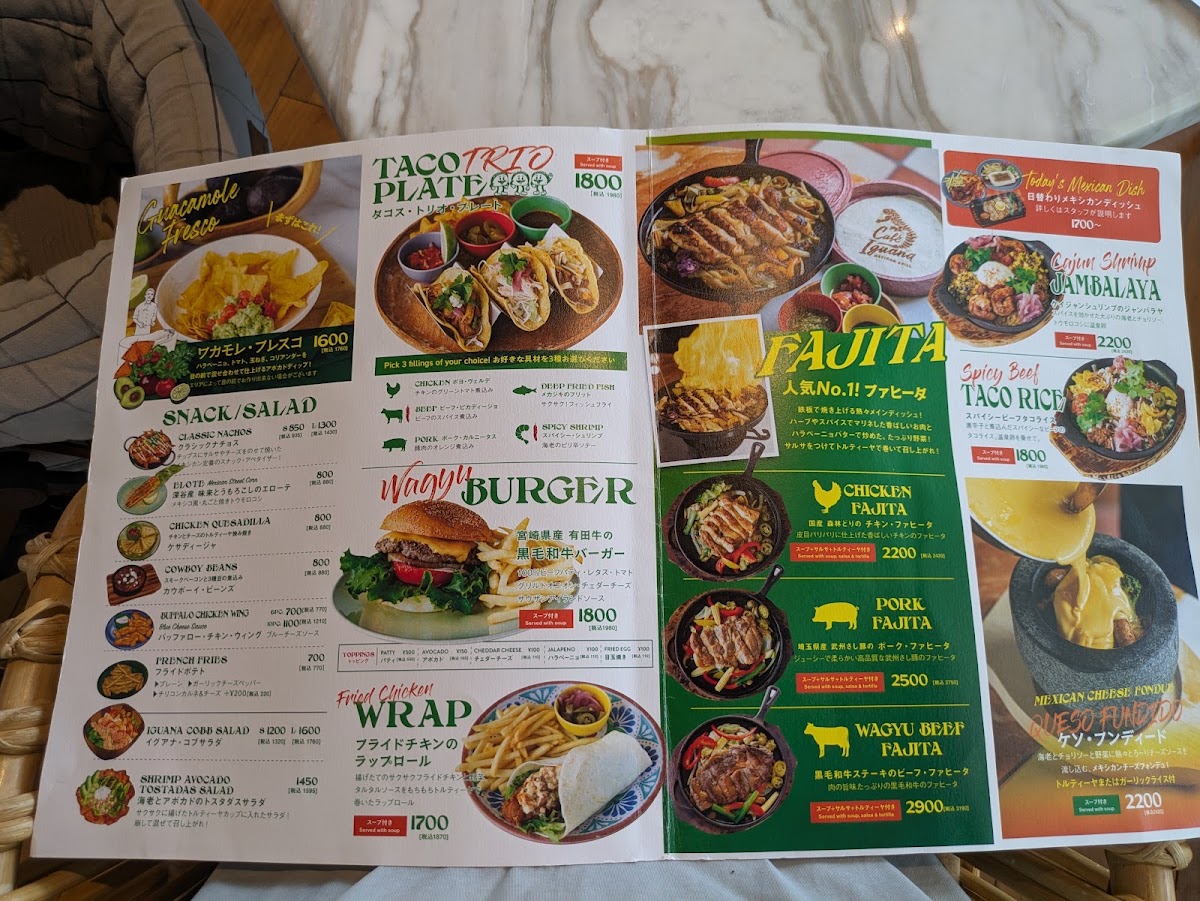 Menu Café Iguana Mexican Grill-9