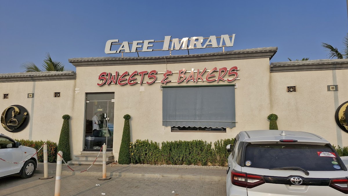 Café Imran Family Hall