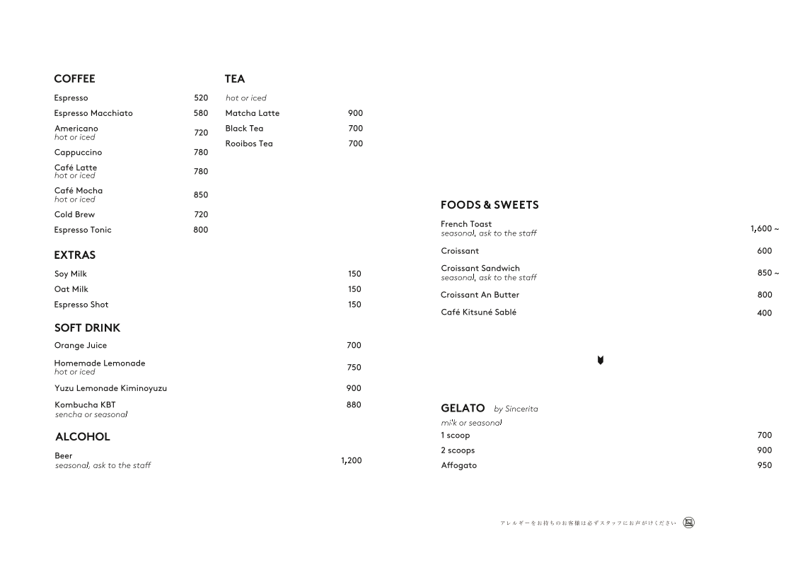 Menu Café Kitsuné Fukuoka-1