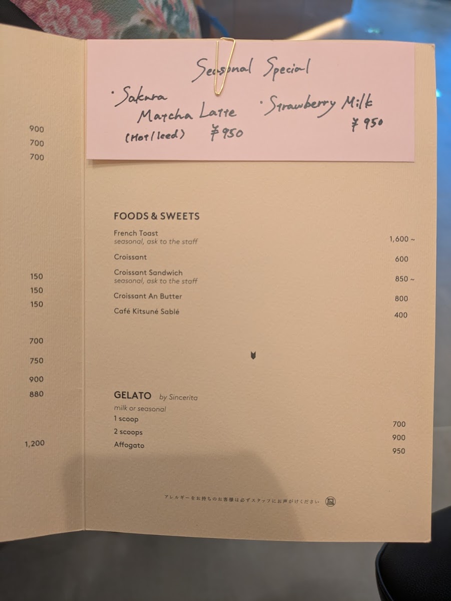 Menu Café Kitsuné Fukuoka-10