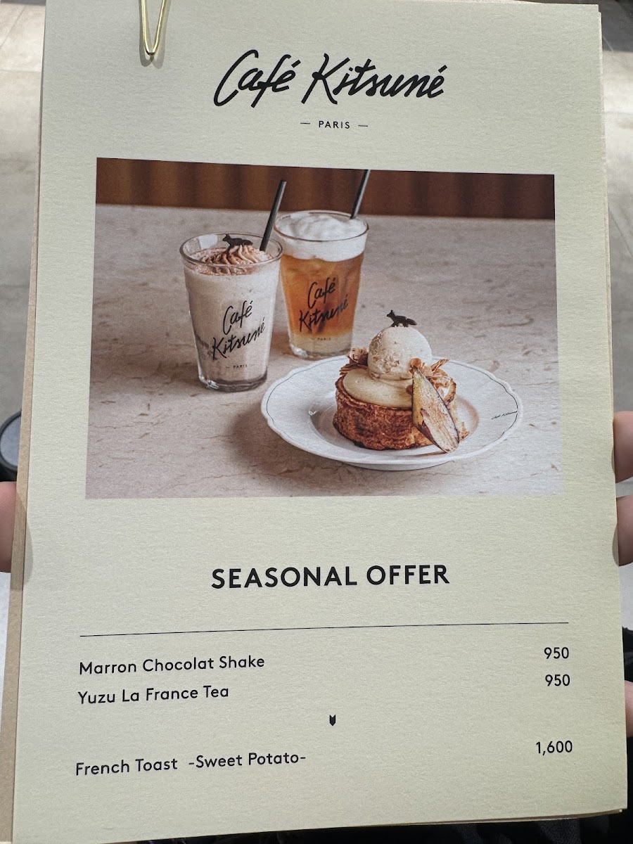 Menu Café Kitsuné Fukuoka-5