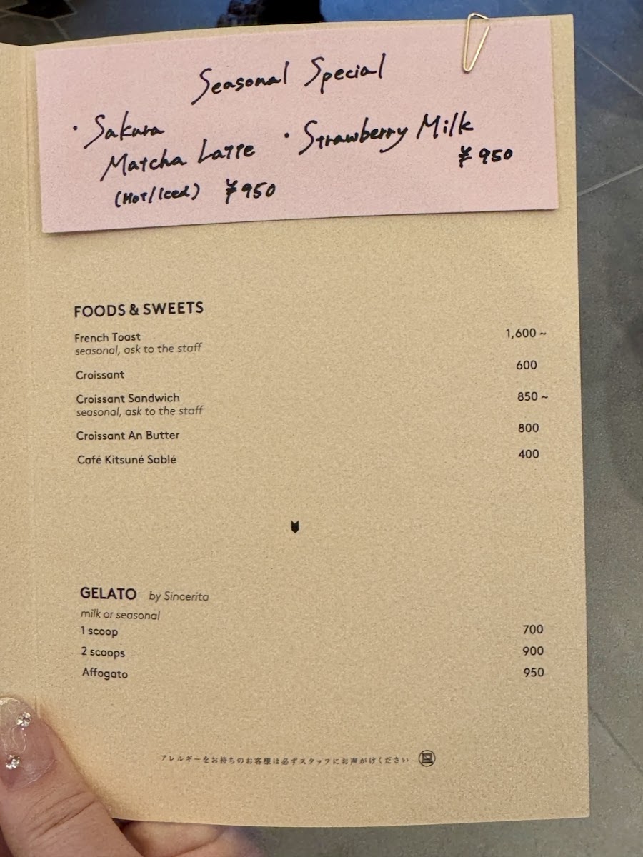 Menu Café Kitsuné Fukuoka-6