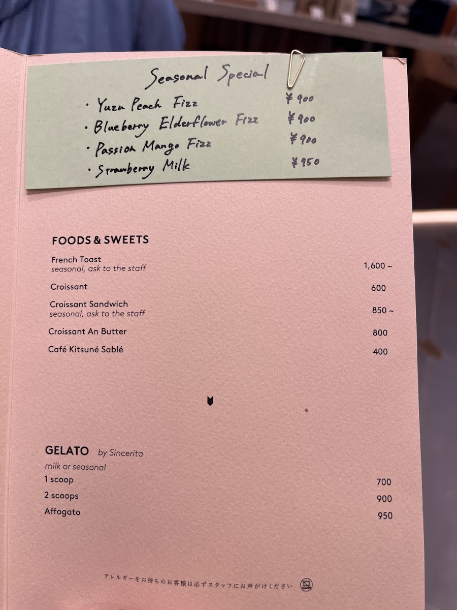 Menu Café Kitsuné Fukuoka-7