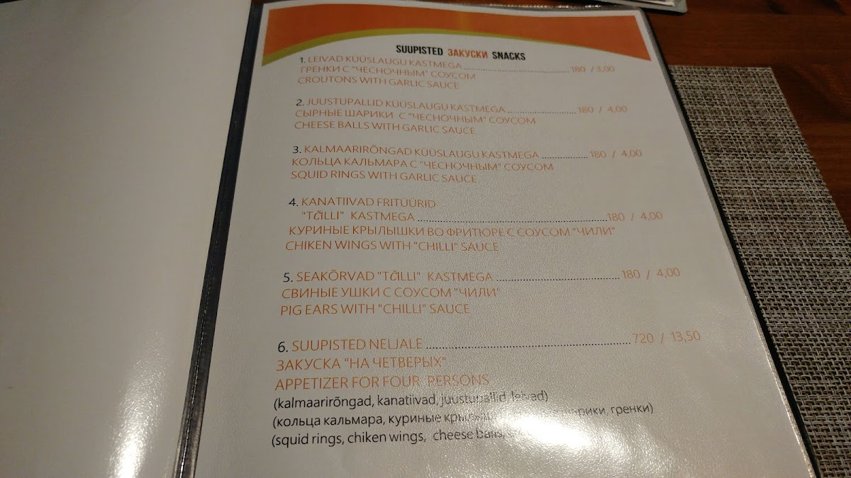 Menu Cafe Krunk-4