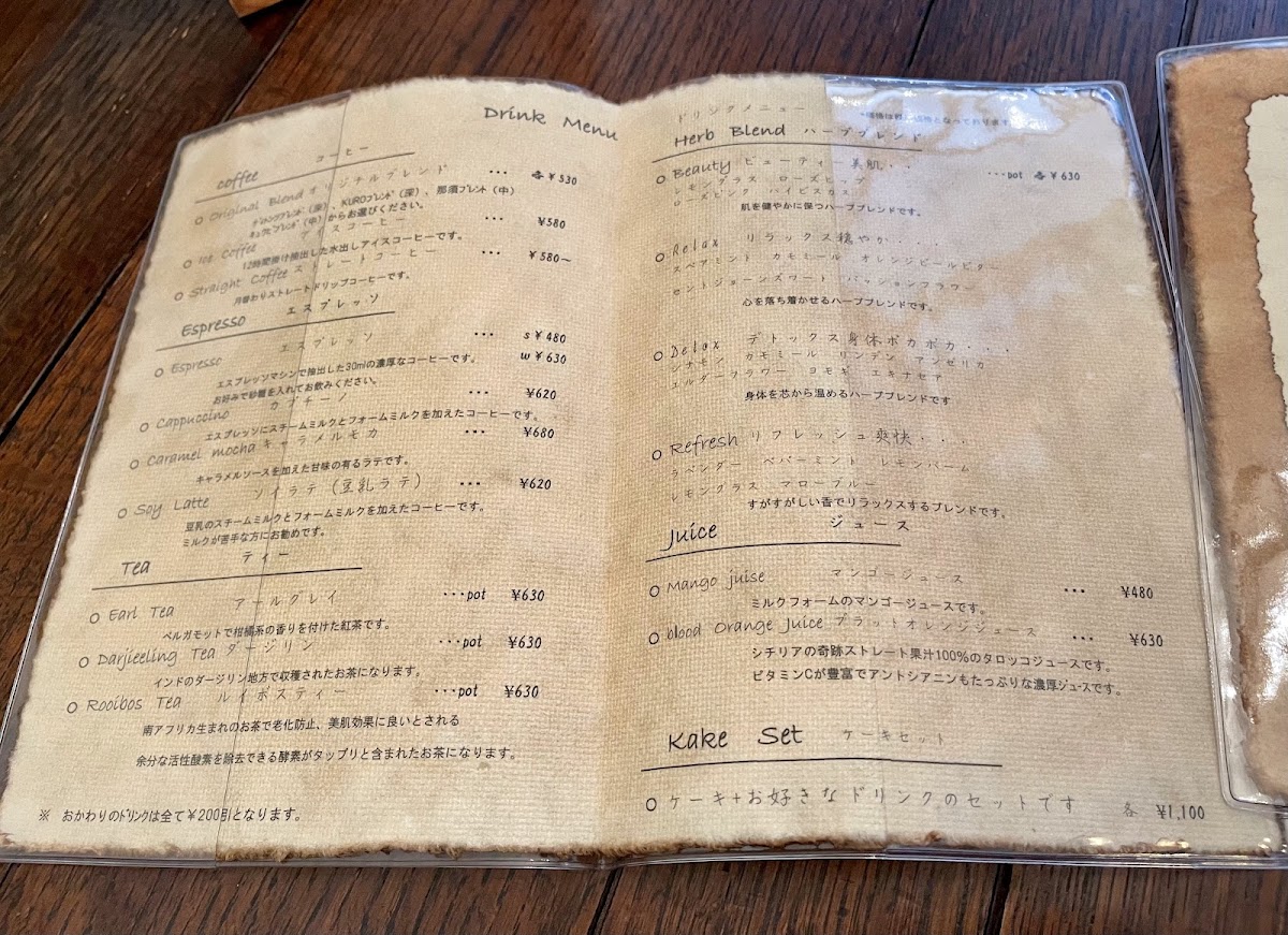 Menu Cafe La Detente-8