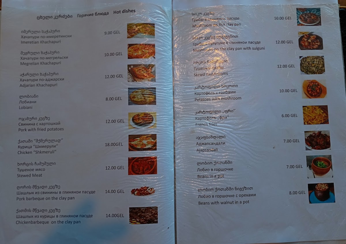 Menu Cafe Lanchvali-1