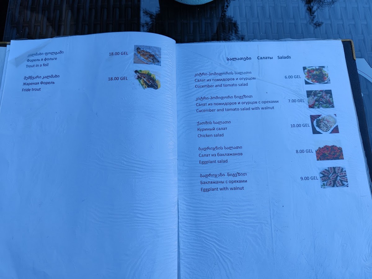 Menu Cafe Lanchvali-10