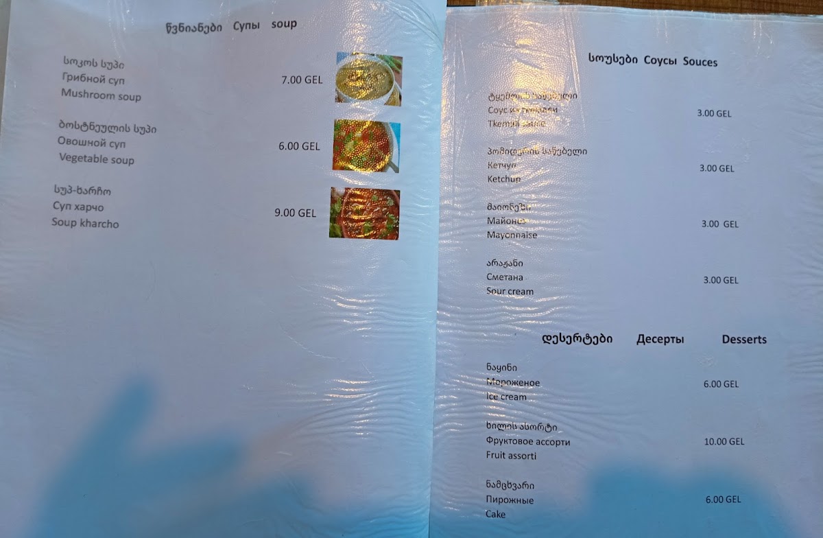 Menu Cafe Lanchvali-2